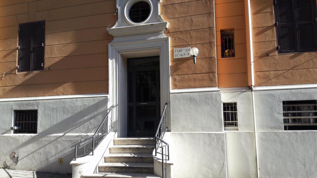 Zirma - Close To St. John's Basilica In Lateran * Roma